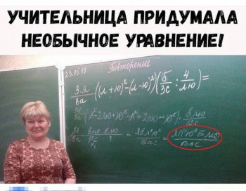 Капельки добра - image_5d07cfcbe44a1.jpeg