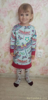 Шьем одежку для детишек  - IMG_20200913_110308.jpg