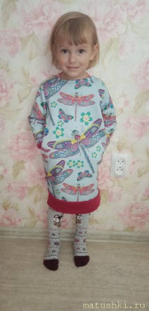 Шьем одежку для детишек  - IMG_20200913_110336.jpg