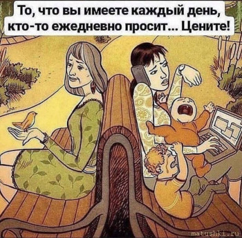 Памятки - IMG-401da1b365b5676ee90c06430f2a2137-V.jpg