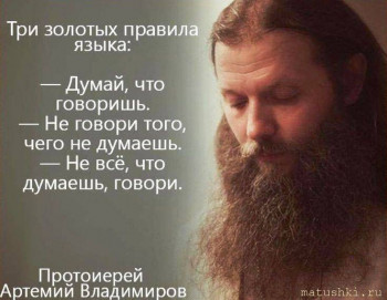 Памятки - 52b0bb95291083cd0e4c5be1d2b08478.jpg