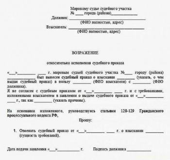 Осторожно, мошенники  - 2-xl.jpg