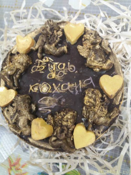 Шоколад - 20200928_202258.jpg