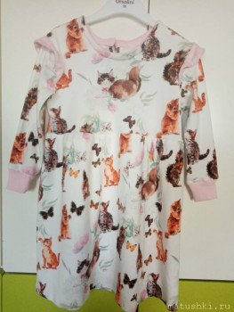 Шьем одежку для детишек  - IMG_20201006_091443.jpg