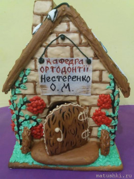 Пряники: роспись имбирных пряников и рецепты. - 20200929_035152.jpg