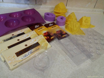 Шоколад - 20201022_094910.jpg