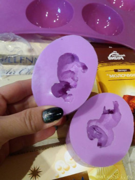 Шоколад - 20201022_094944.jpg