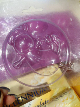 Шоколад - 20201022_094925.jpg