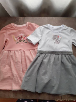 Шьем одежку для детишек  - 20201111_155435.jpg