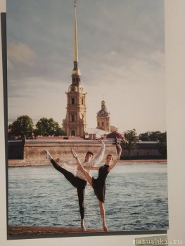 Хореография и балет для наших девочек - IMG_20201113_124332.jpg