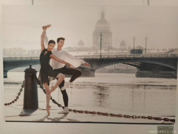 Хореография и балет для наших девочек - IMG_20201113_124142.jpg