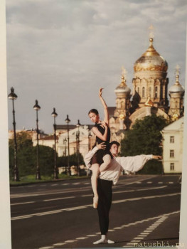 Хореография и балет для наших девочек - IMG_20201113_124113.jpg