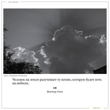 Памятки - x2V_pAqoJS4.jpg