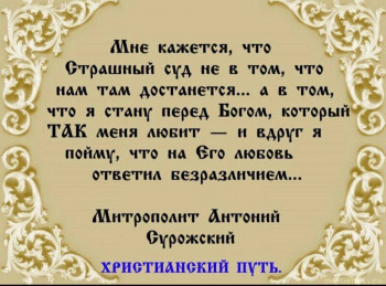 Памятки - DXgNGUXWAAAMN56.jpg