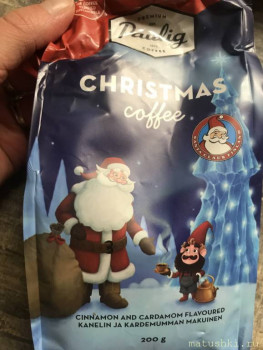 Клуб любителей чая и кофе - 7D6D71CA-57F4-4D8D-8DAA-913216F91EA8.jpeg