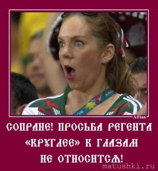 ВесЁлыЕ кАртинКи про нОтки, МУзыКу и т.п. - Zm-yySLp6TE.jpg