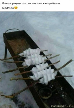 Кухонные разговоры флудим ТУТ -6 - AuQmz1SeTos.jpg