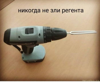 ВесЁлыЕ кАртинКи про нОтки, МУзыКу и т.п. - IM-V20ovRDg.jpg