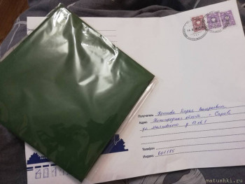 Рождественская акция открытки  - IMG_20201221_160109.jpg