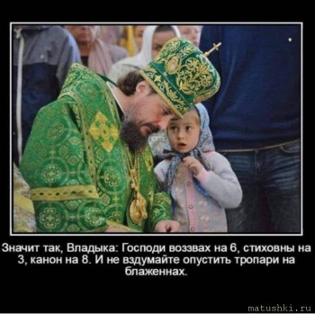 ВесЁлыЕ кАртинКи про нОтки, МУзыКу и т.п. - slY63AezS1k.jpg