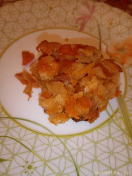 ТЫКВА и блюда из нее  - IMG_20201223_205946.jpg