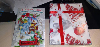 Рождественская акция открытки  - 20201230_164453.jpg