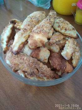 Кухонные разговоры флудим ТУТ -6 - IMG_20210105_150654.jpg