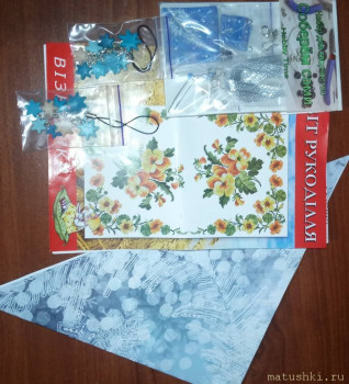 Рождественская акция открытки  - P_20210108_210303_1.jpg