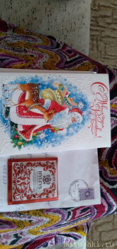 Рождественская акция открытки  - 20210110_154346.jpg