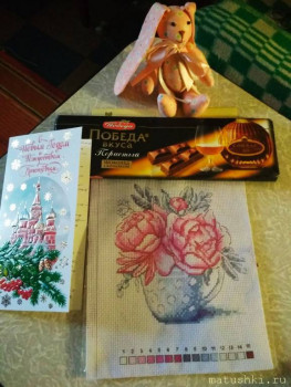 Рождественская акция открытки  - 2021-01-11_16-09-46_528.jpg