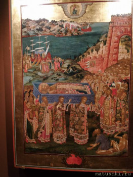 Помогите опознать икону Святителя Николая - IMG_20210115_151041.jpg