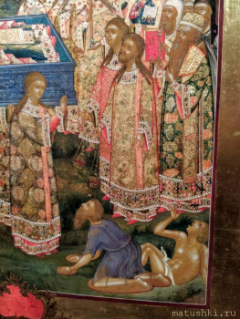 Помогите опознать икону Святителя Николая - IMG_20210115_151109.jpg