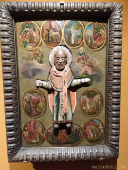 Помогите опознать икону Святителя Николая - IMG_20210115_150558.jpg
