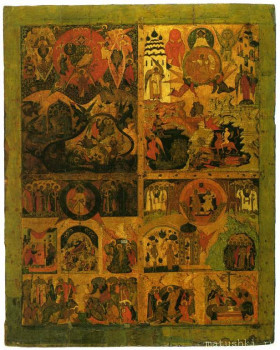 Помогите опознать икону Святителя Николая - 02157_hires.jpg