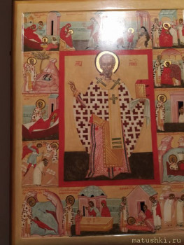 Помогите опознать икону Святителя Николая - IMG_20210115_152028.jpg