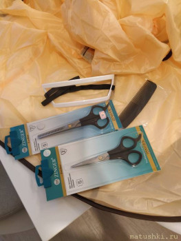 Карантиним с пользой - IMG_20210118_153649.jpg