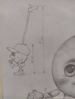 Куклы - IMG_20210117_164746.jpg