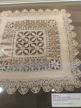 Искусство вышивания - IMG_20210125_133240.jpg