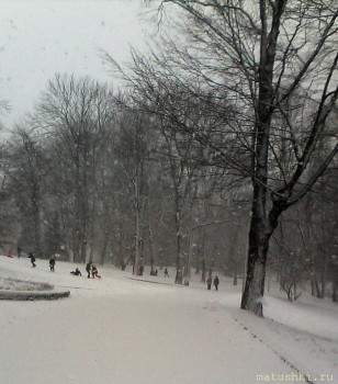 А что у нас с погодой? -6 - IMG_20210128_132106.jpg