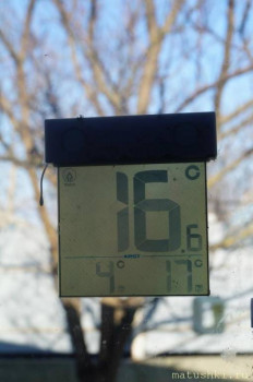 А что у нас с погодой? -6 - 1.JPG