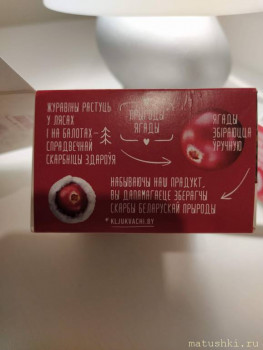 Кухонные разговоры флудим ТУТ -6 - IMG_20210202_222209.jpg