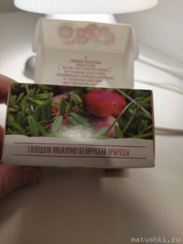 Кухонные разговоры флудим ТУТ -6 - IMG_20210202_222311.jpg