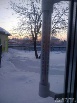 А что у нас с погодой? -6 - P10218-075257.jpg