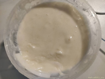 Кухонные разговоры флудим ТУТ -6 - IMG_20210228_121633.jpg