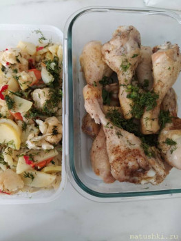 Онлайн меню на каждый день - IMG_20210307_095925.jpg