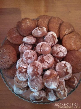 Онлайн меню на каждый день - IMG_20210307_180113.jpg