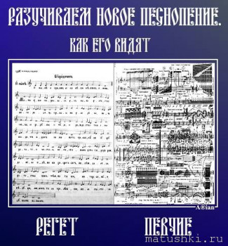 ВесЁлыЕ кАртинКи про нОтки, МУзыКу и т.п. - psXI8gNK8j4.jpg