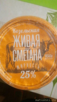 Вопрос к москвичкам. - P_20210309_201133.jpg