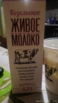 Вопрос к москвичкам. - P_20210309_201058.jpg