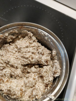 Всем поклонникам правильного питания посвящается. - IMG_20210311_111842.jpg